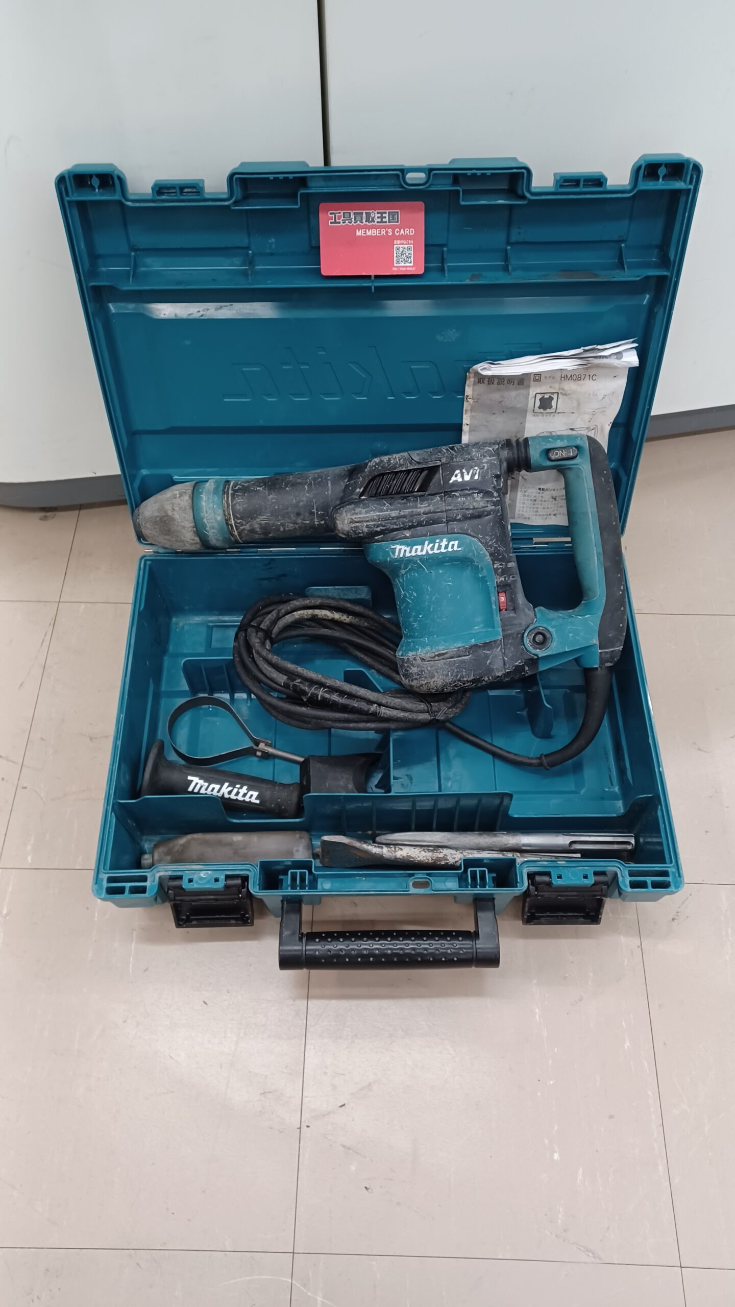 工具買取王国東大阪３０８号店】 makita (マキタ) 電動 ハンマ (SDS