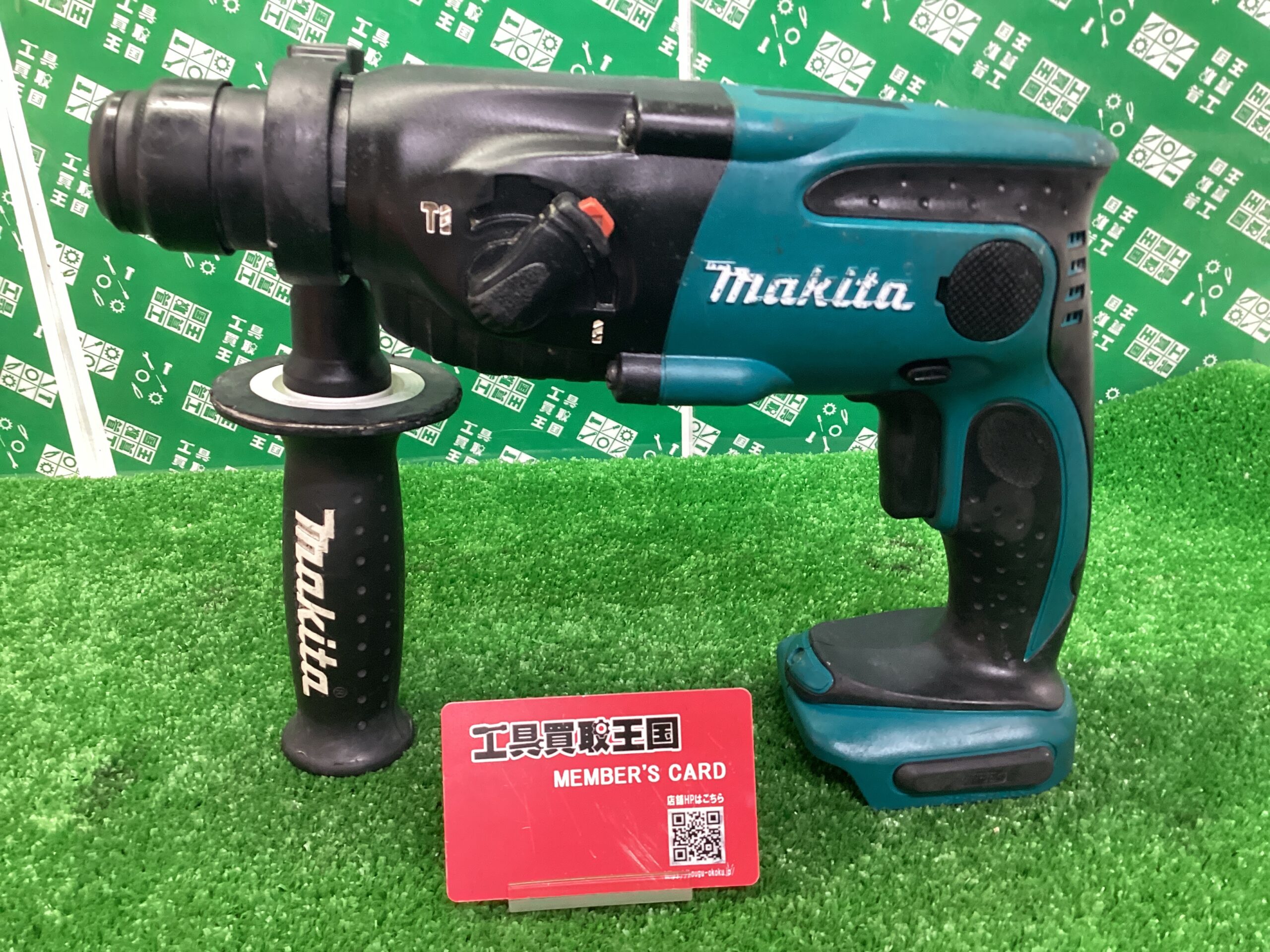 工具買取王国天理店】 マキタ 14.4V充電式ハンマドリル HR162D お客様より買取いたしました !! | 工具買取王国