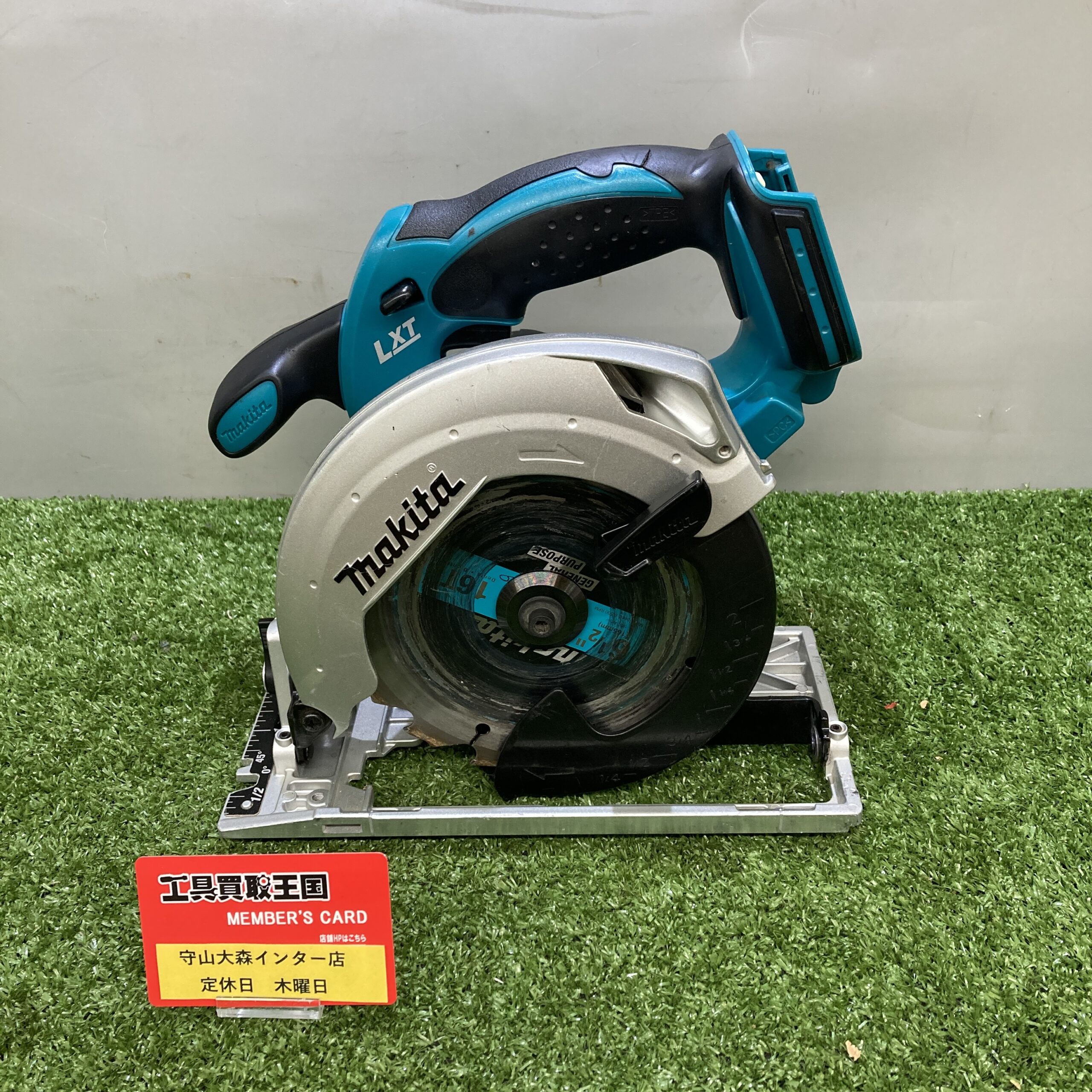 工具買取王国守山大森インター店】makita(マキタ) 18v充電式マルノコ