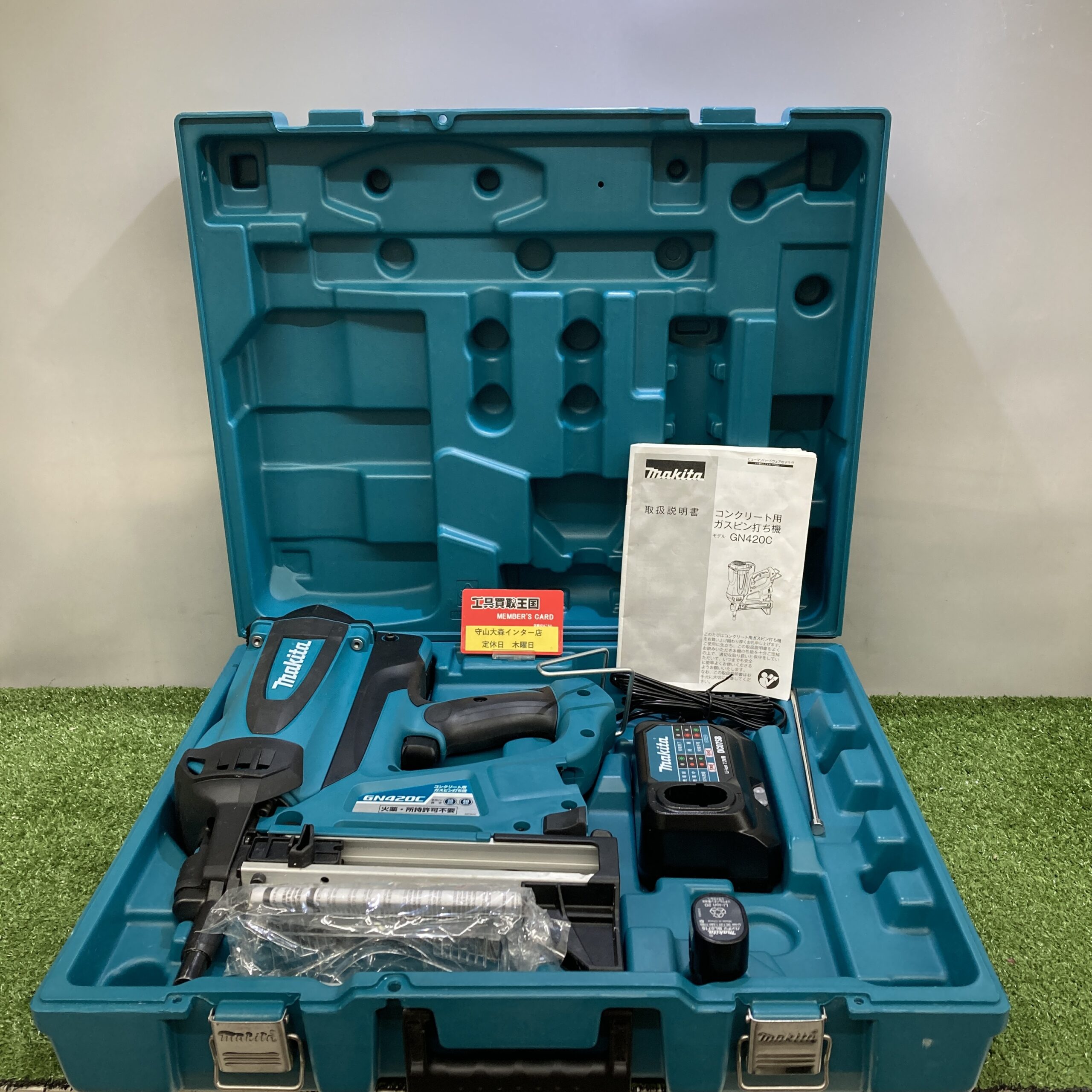 工具買取王国守山大森インター店】makita(マキタ) コンクリート用ガスピン打ち機  GN420Cを守山区のお客様より19,500円で買取させて頂きました!! | 工具買取王国