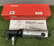 VESSEL ベッセル エアドライバー　工具　買取　高岡市　富山