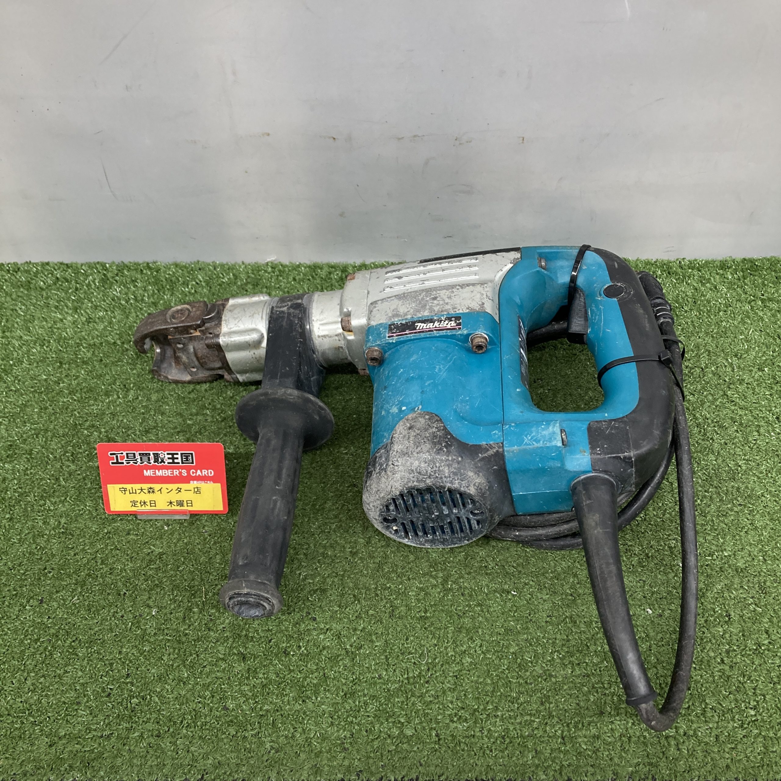 工具買取王国守山大森インター店】 makita(マキタ) 17㎜電動ハンマ (六角シャンク) HM0830を北区のお客様より8,000円で買取させて頂きました!!  | 工具買取王国