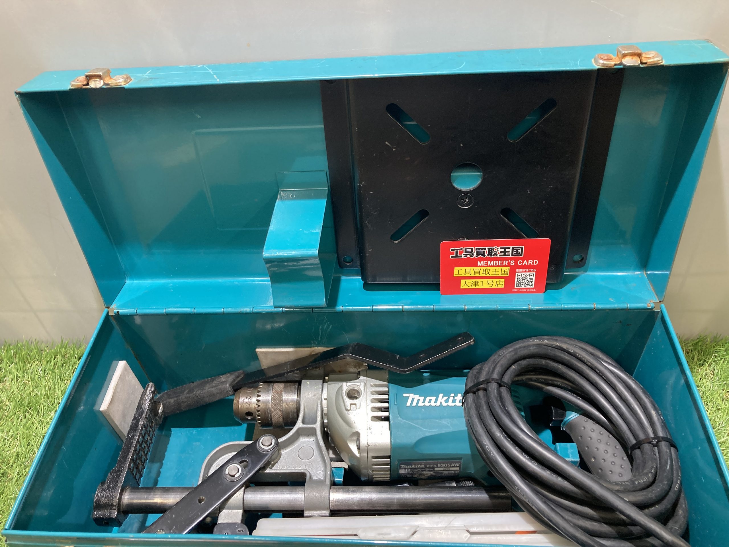 工具買取王国大津１号店】Makita 電気ボーラー 鉄工 13mm 6305AW 滋賀県 栗東市からお越しのお客様よりお買取させて頂きました !! |  工具買取王国