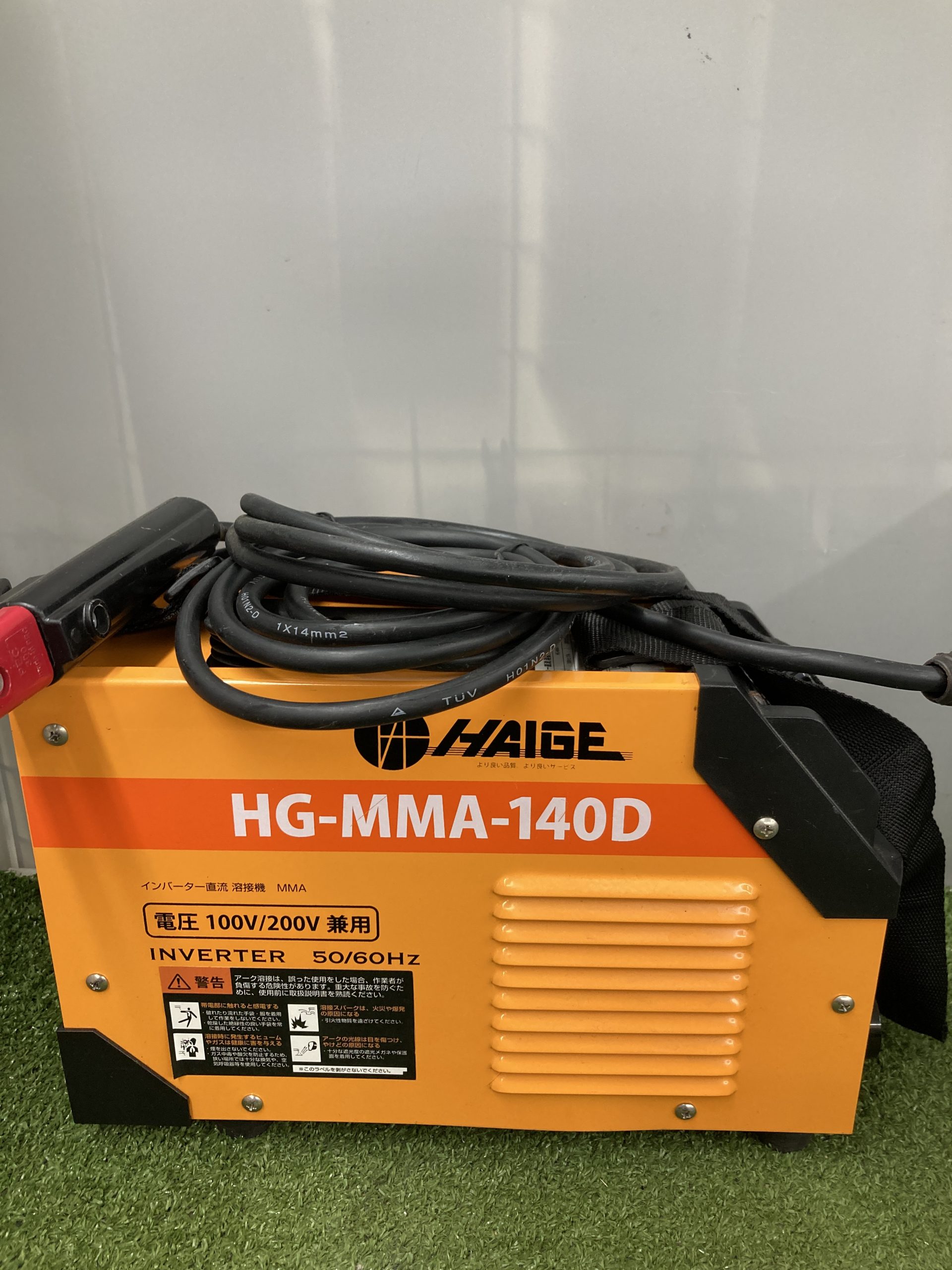 工具買取王国白山店】【ハイガー 溶接機 HG-MMA-140D】 買取いたしました！！ | 工具買取王国