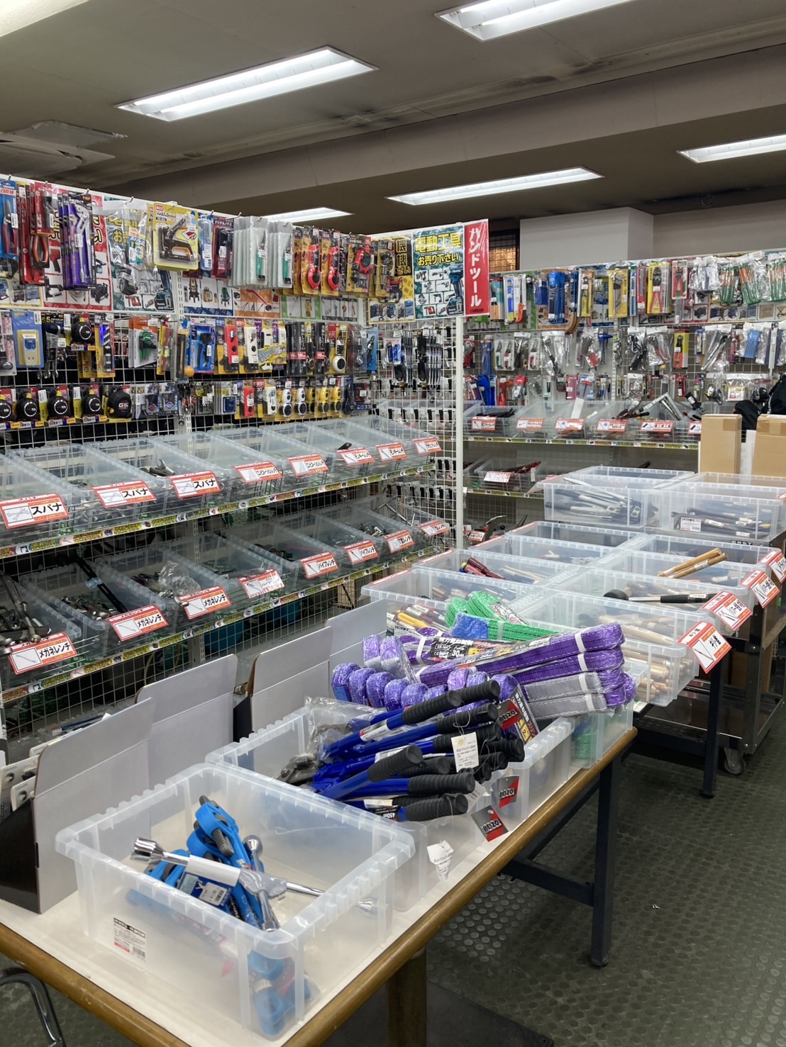 工具　買取王国　大口　手工具　ハンドツール　電動　エンジン　エア　　