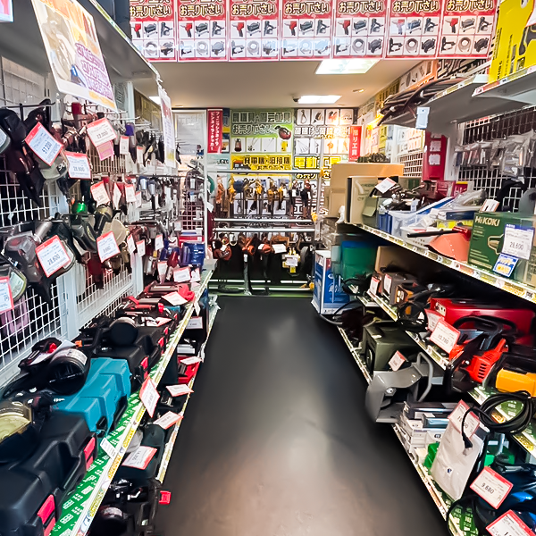 工具買取王国  浜松志都呂店